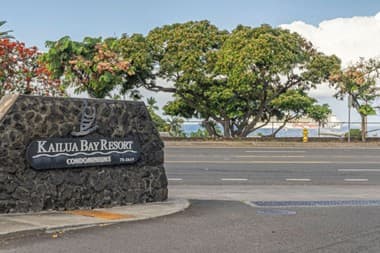 75-5669 KUAKINI HIGHWAY #5101, Kailua Kona, HI 96740