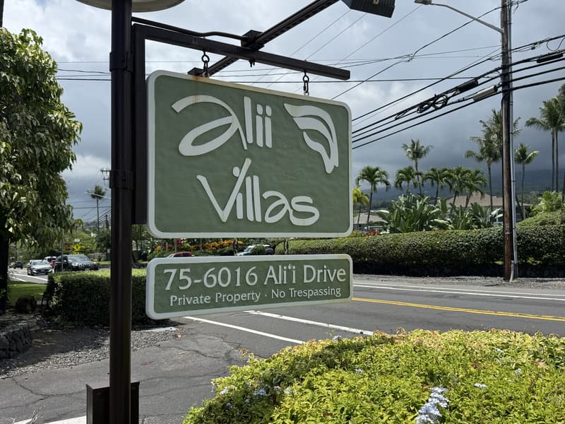 75-6016 ALII DR #314, Kailua Kona, HI 96740