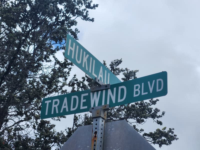 TRADE WIND BLVD, Ocean View, HI 96737