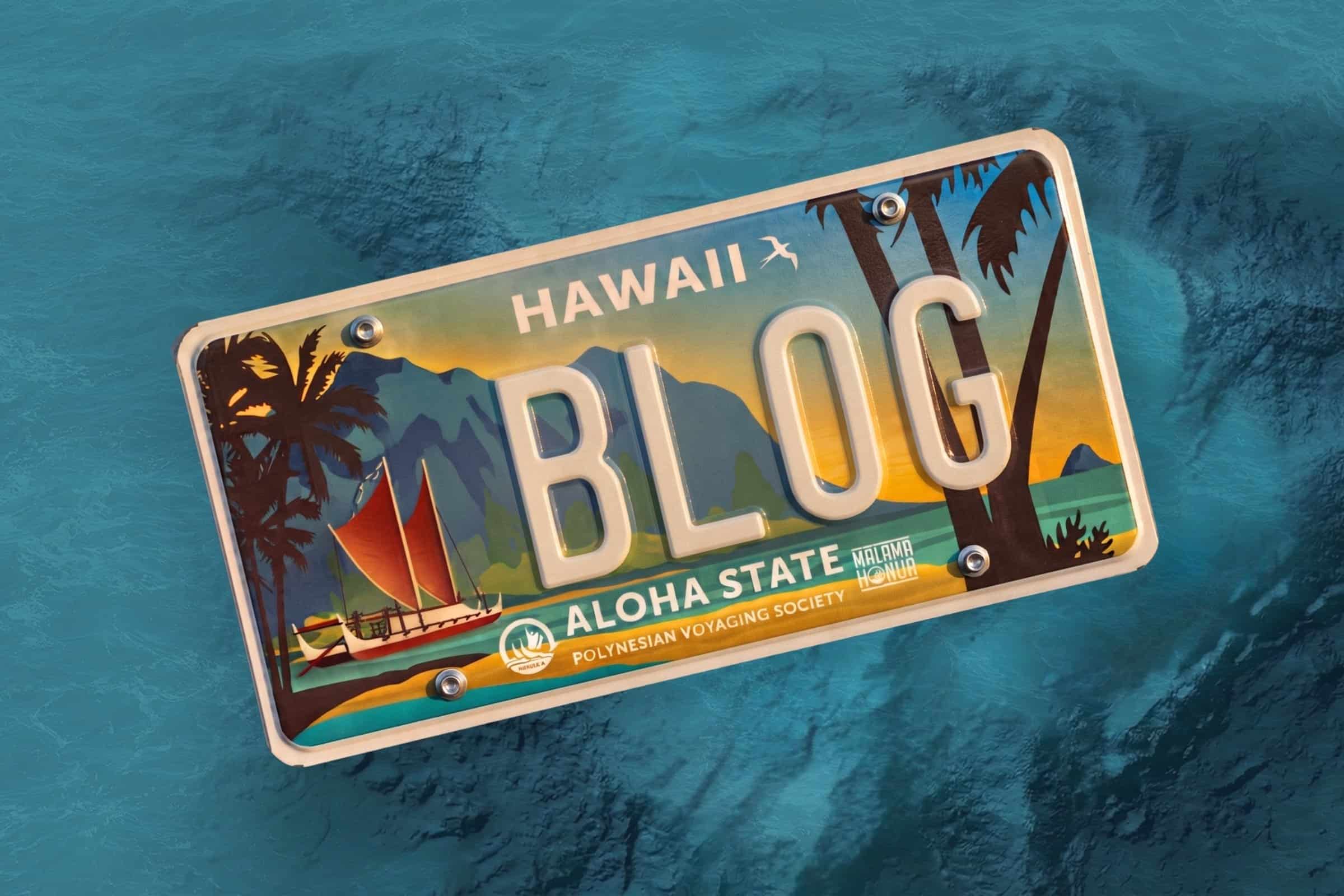 Penn Henderson - Big Island Real Estate Blog
