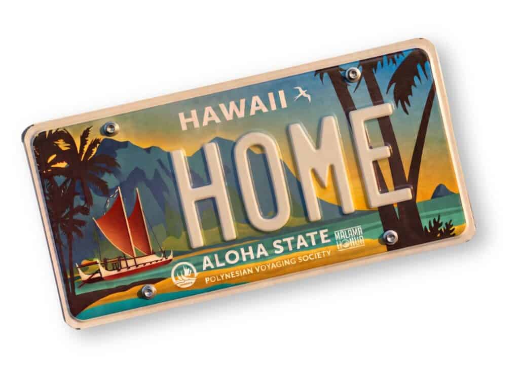Hawaii Home Search Process